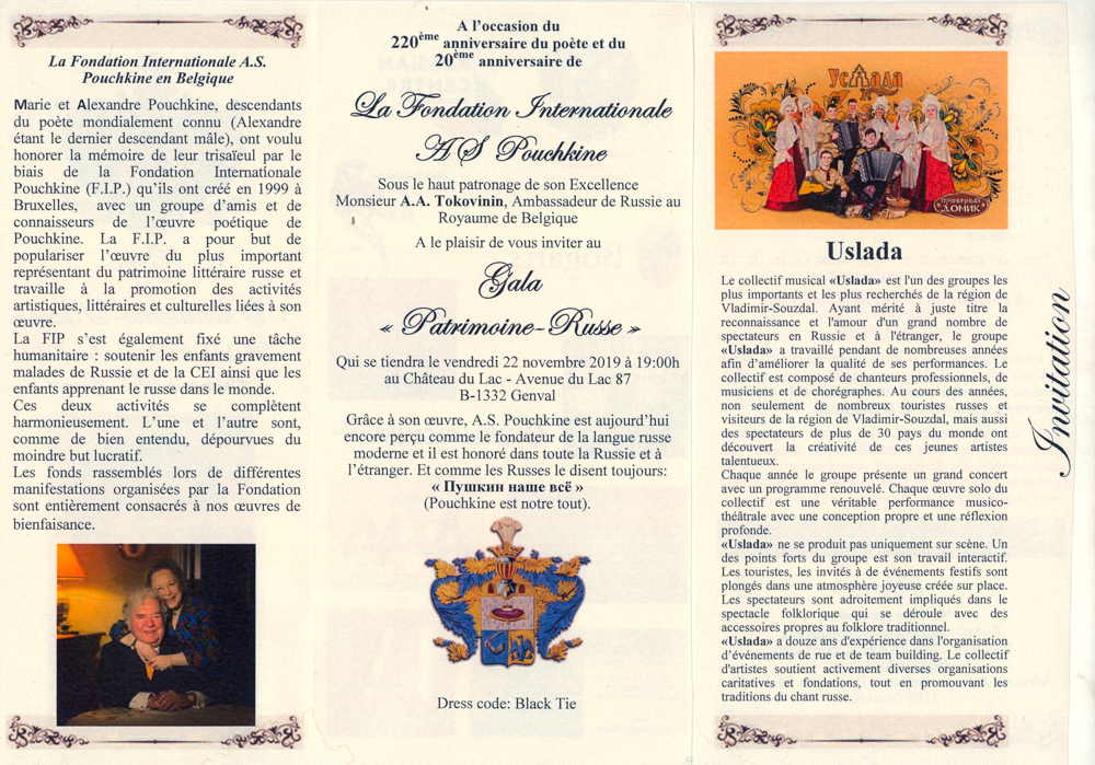 Invitation. Genval. Dépliant d|invitation. Gala Pouchkine 2019. 2019-11-22